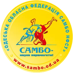 Зображення клубу відсутнє