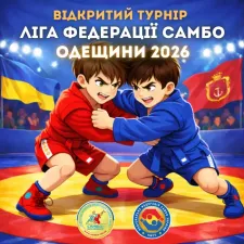 Current tournament preview